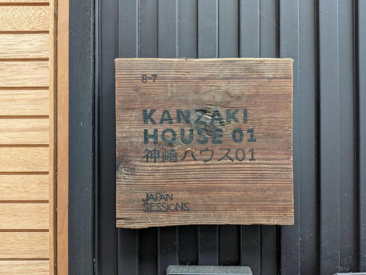 Japan Sessions Kanzaki 01 Ōsaka Exterior foto